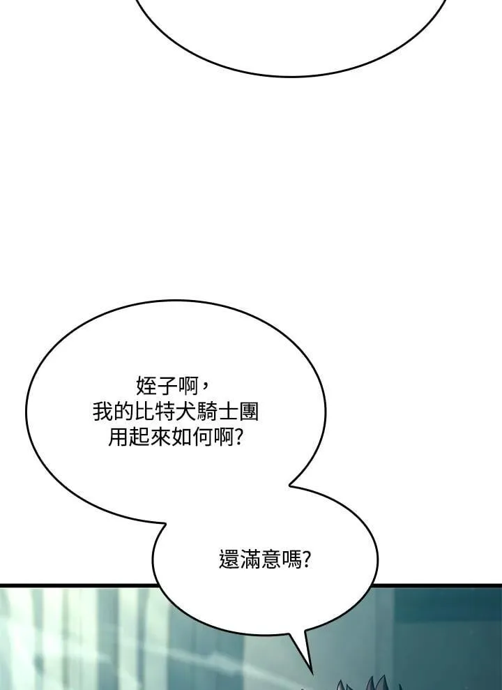 22 王牌129