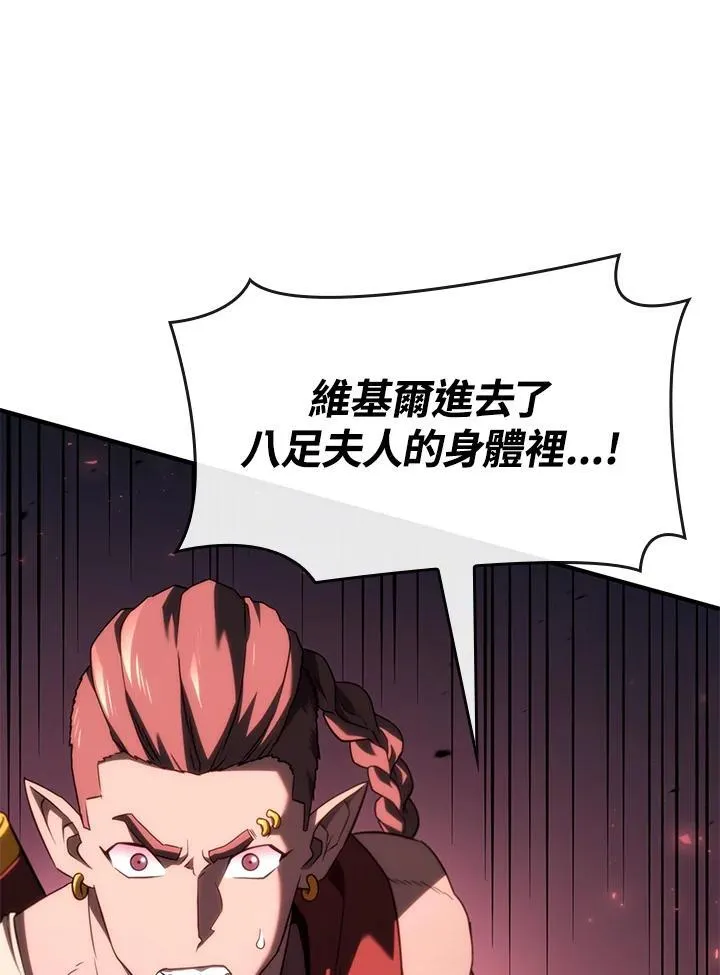 第60话198