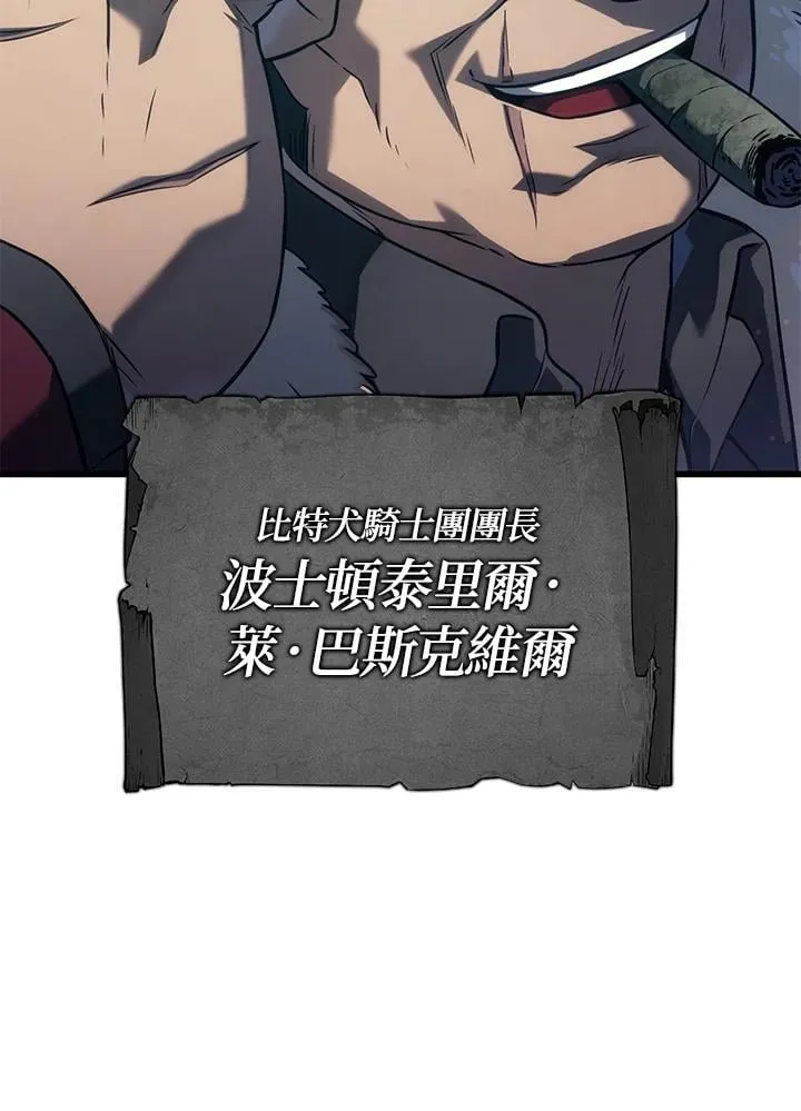 22 王牌133