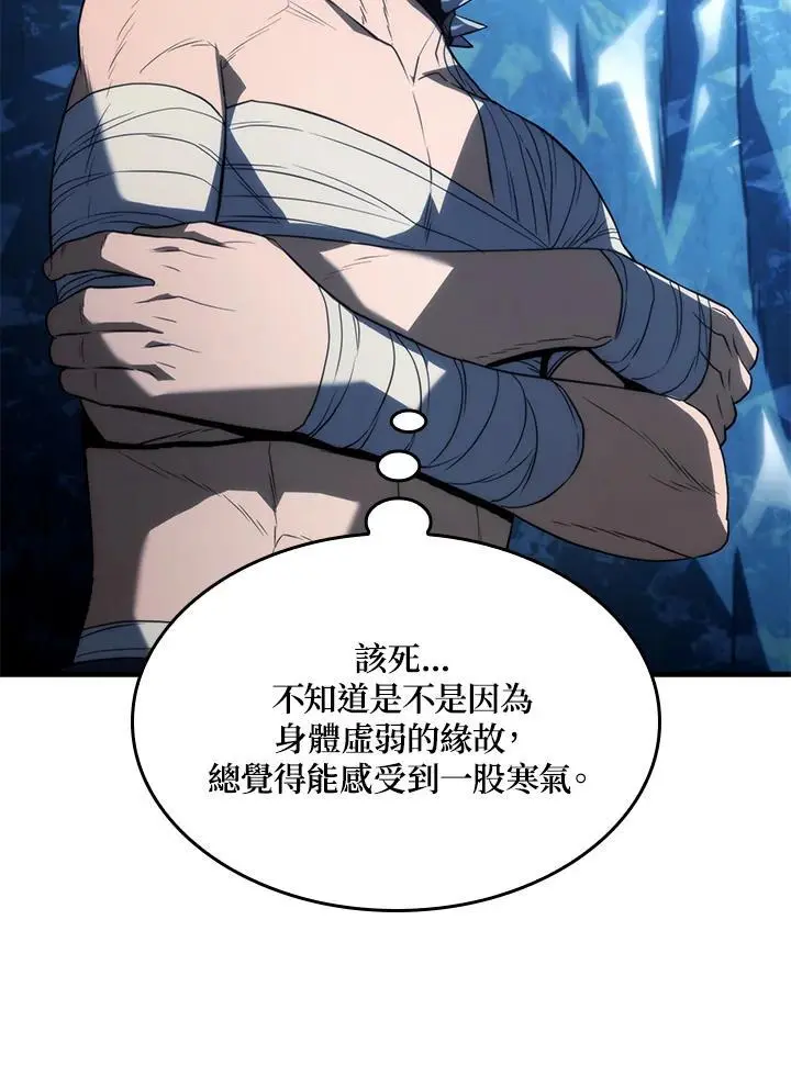 第35话137