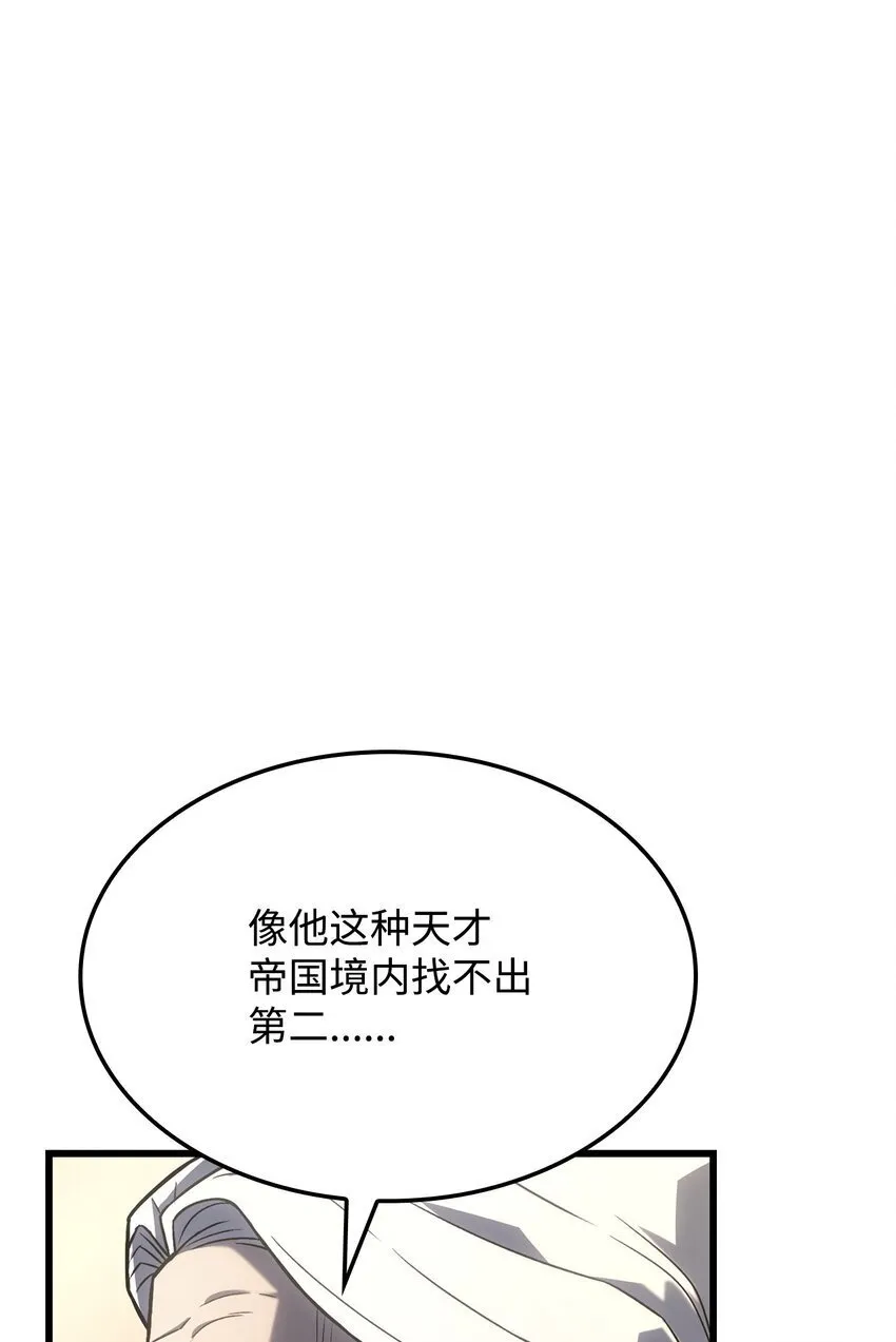 10 小试身手109