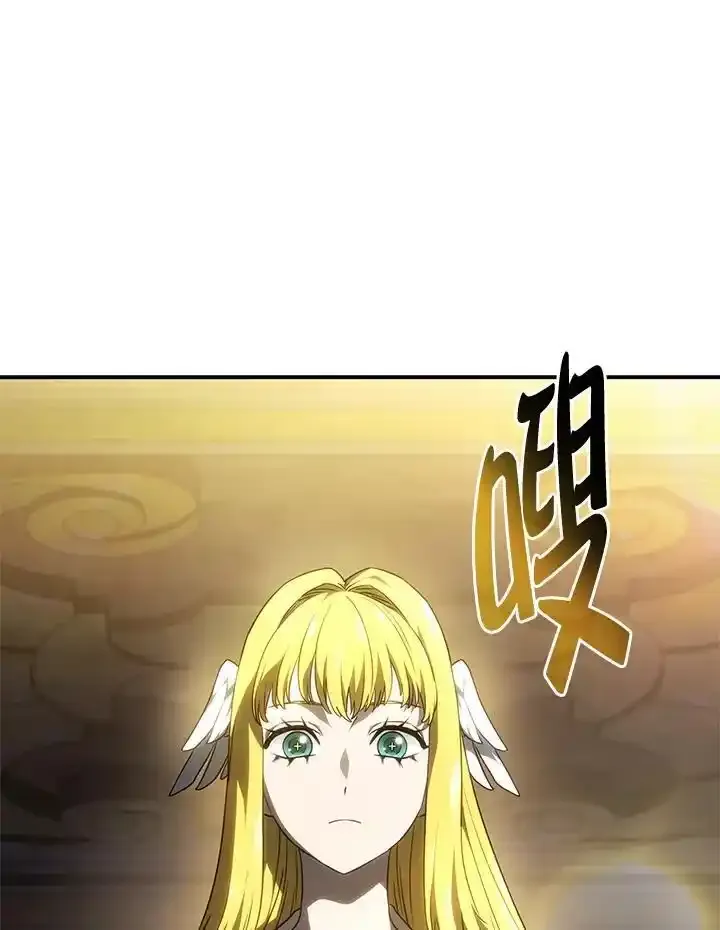 第46话169