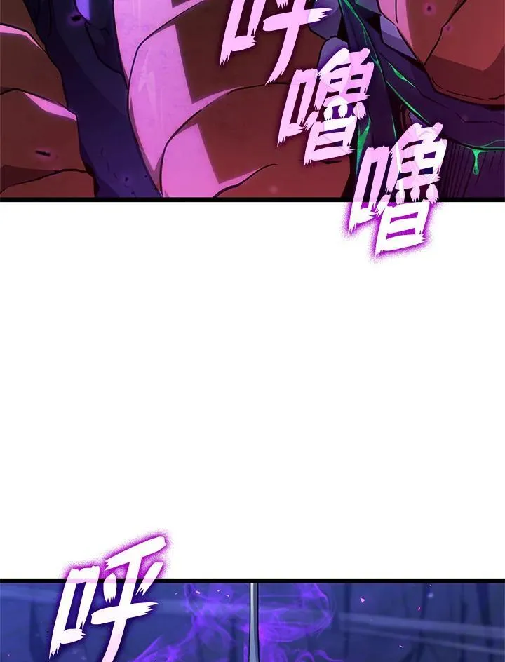 第58话41