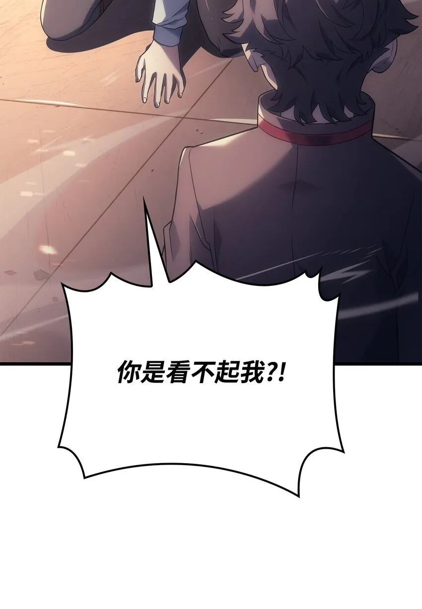 13 友好切磋80