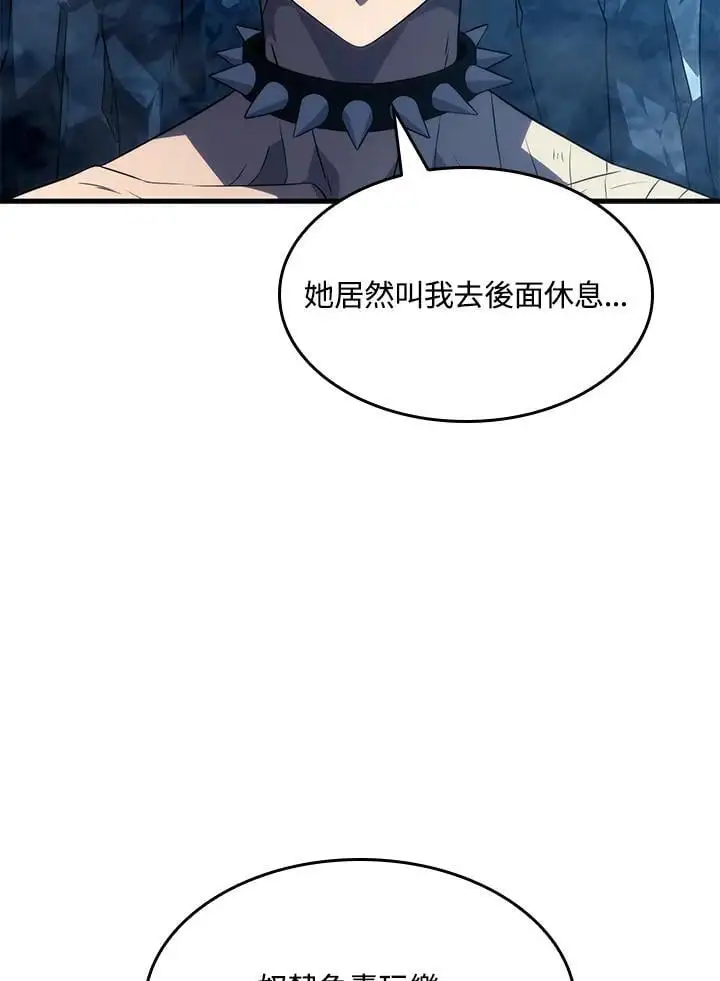 第36话49