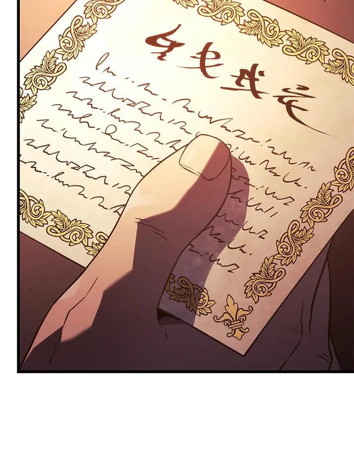 21 马戏团13