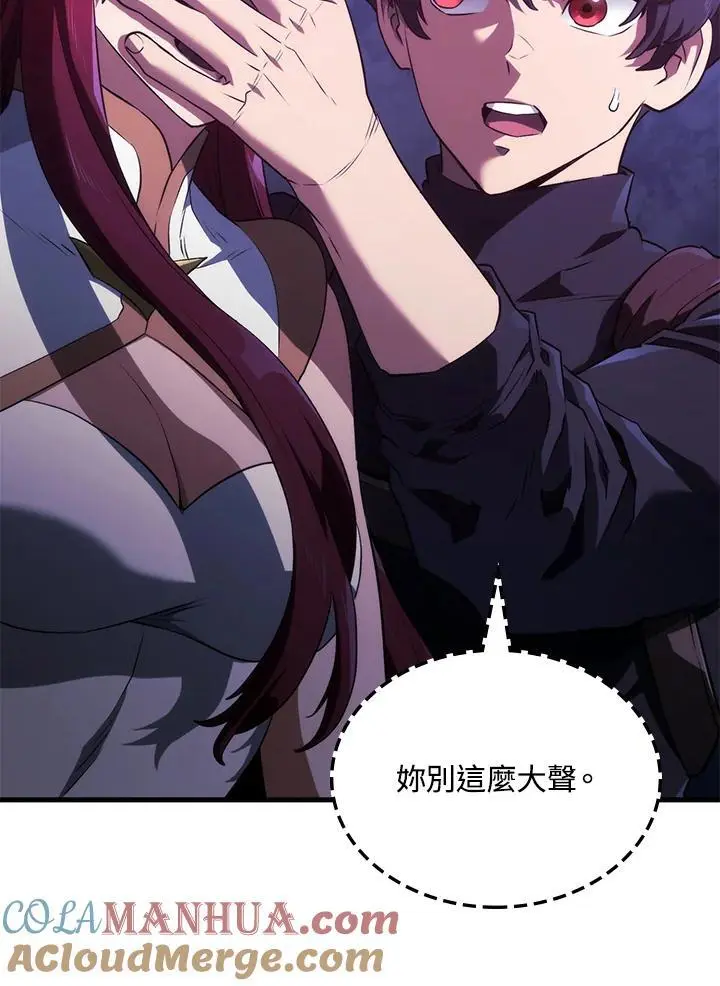 第31话20