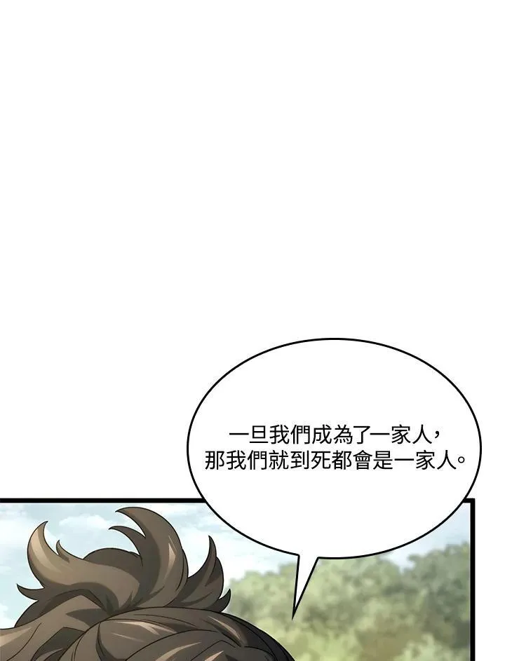 第61话102