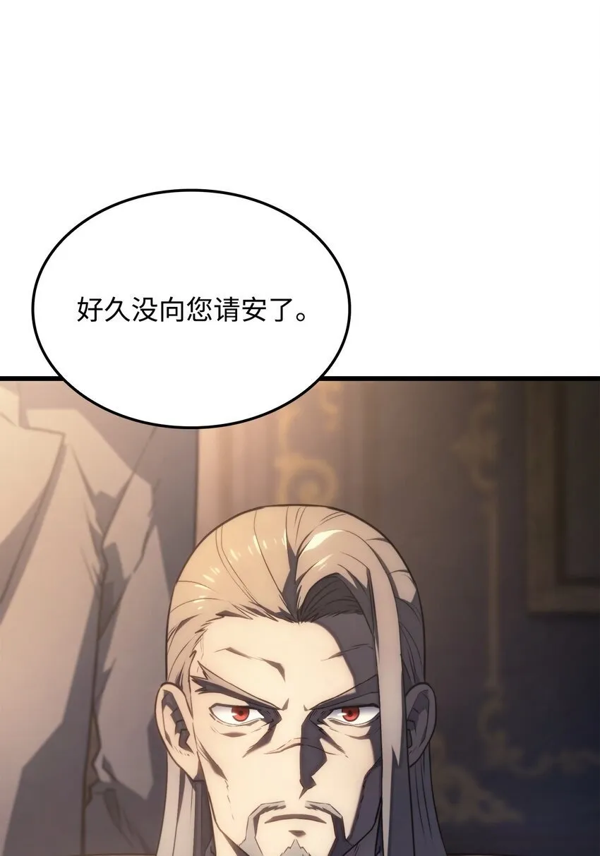 16 职位76