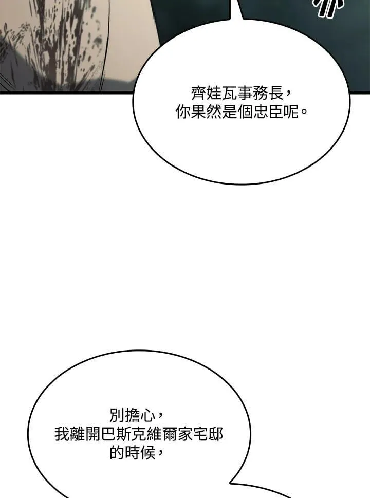 22 王牌47