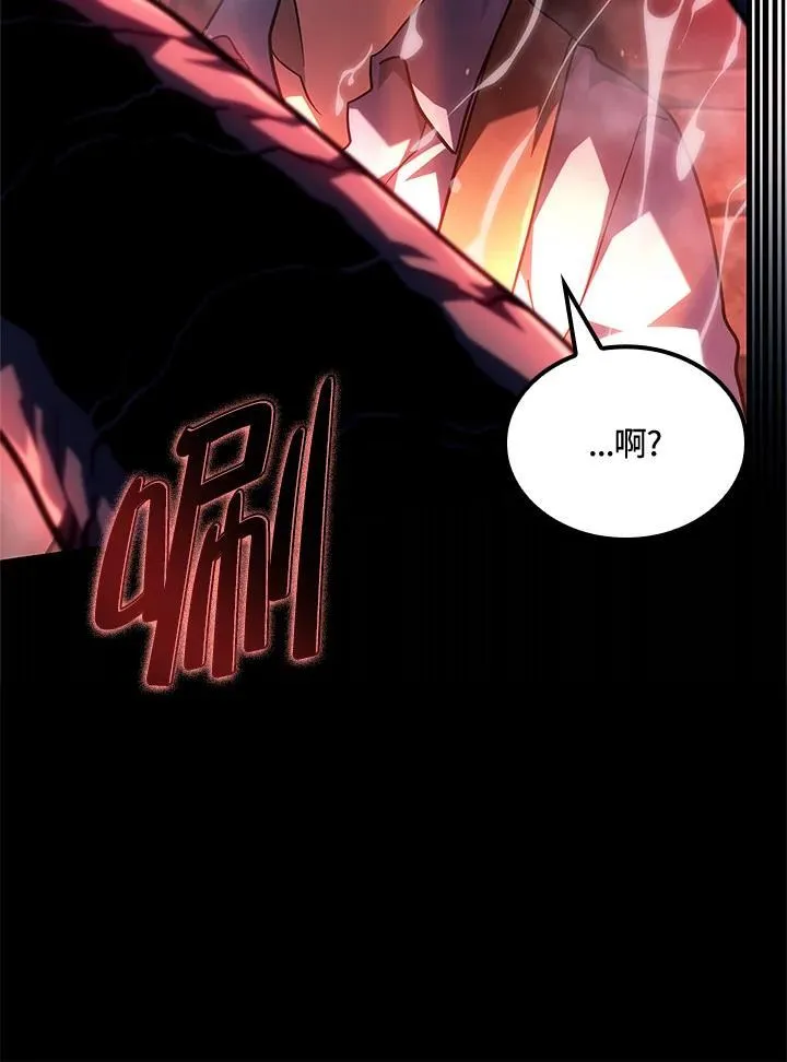 第68话134