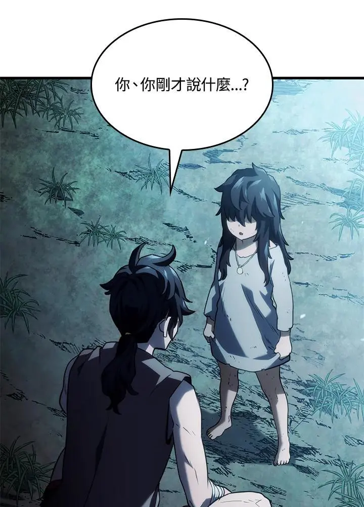 第41话145