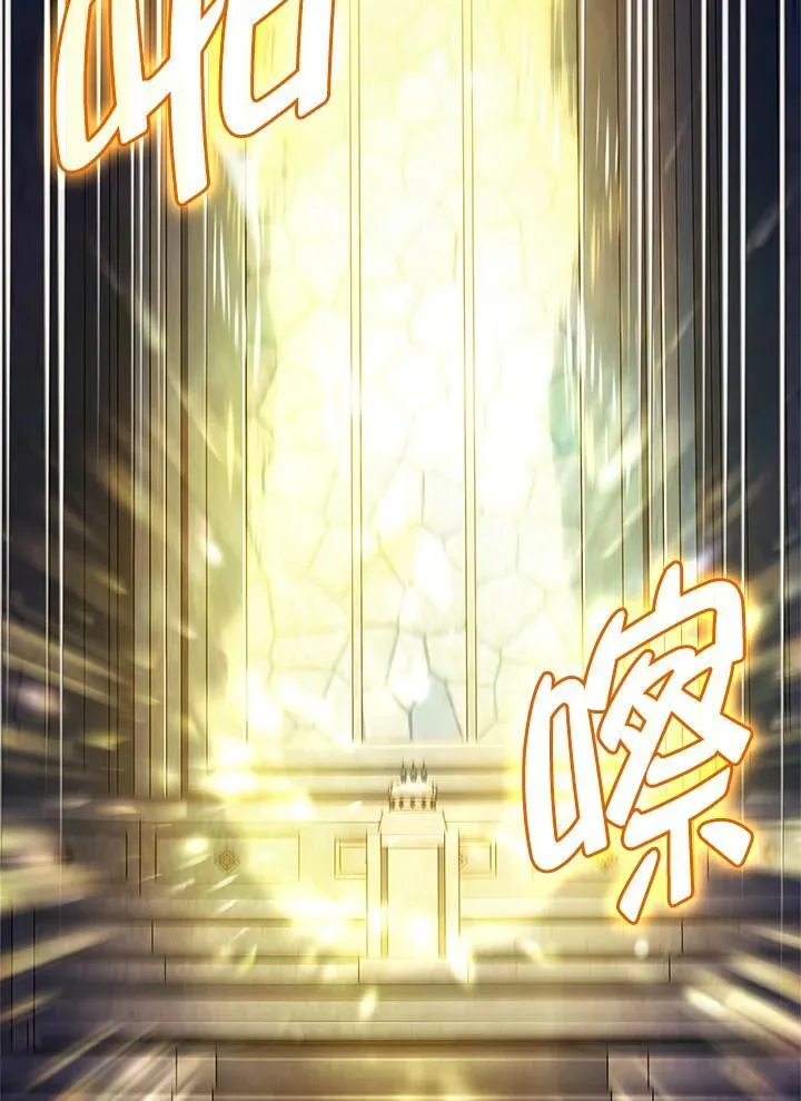 第49话53