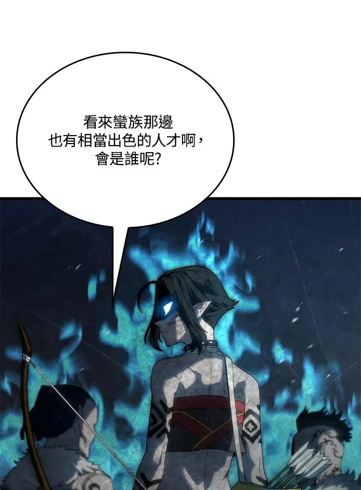 第27话65