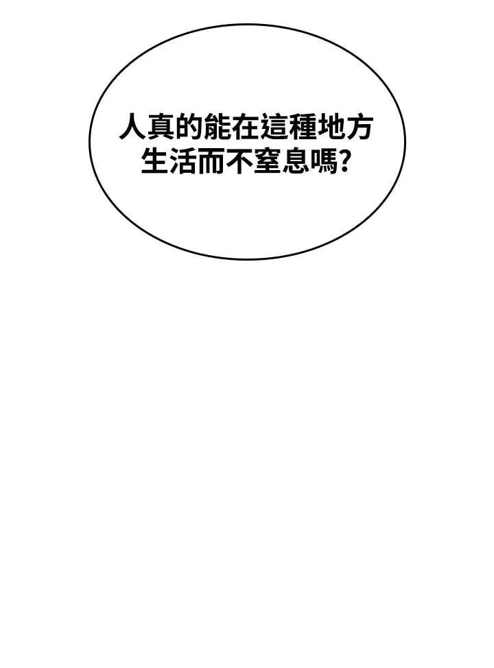 第45话125