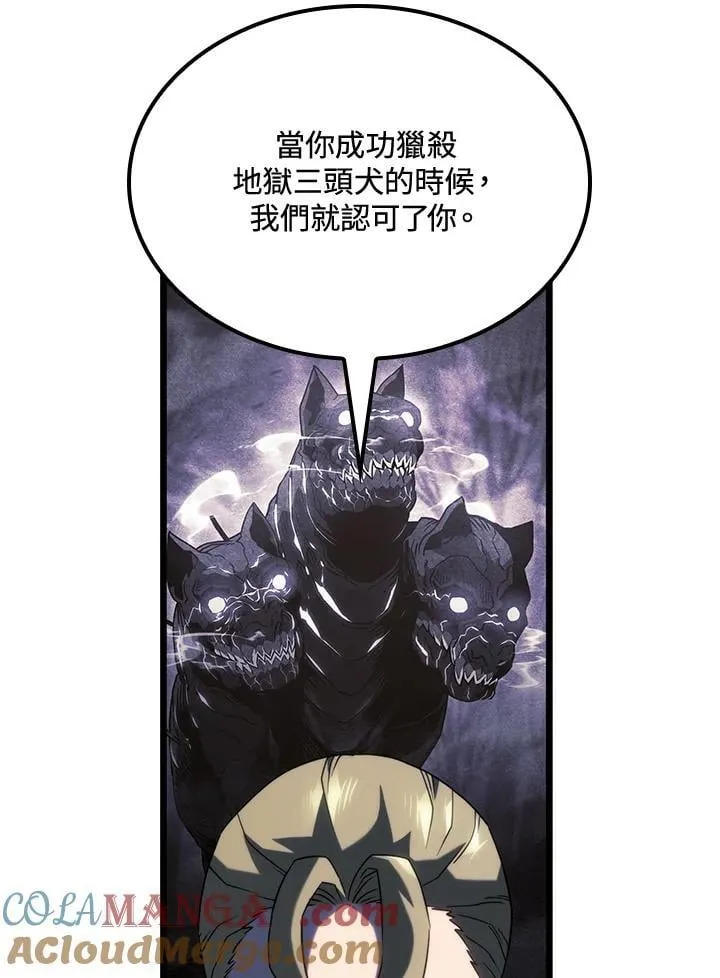 第66话124
