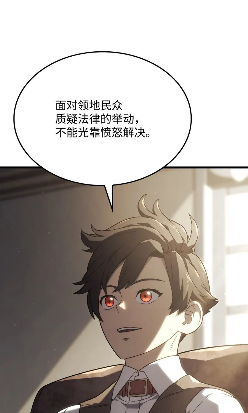 18 初见成效83