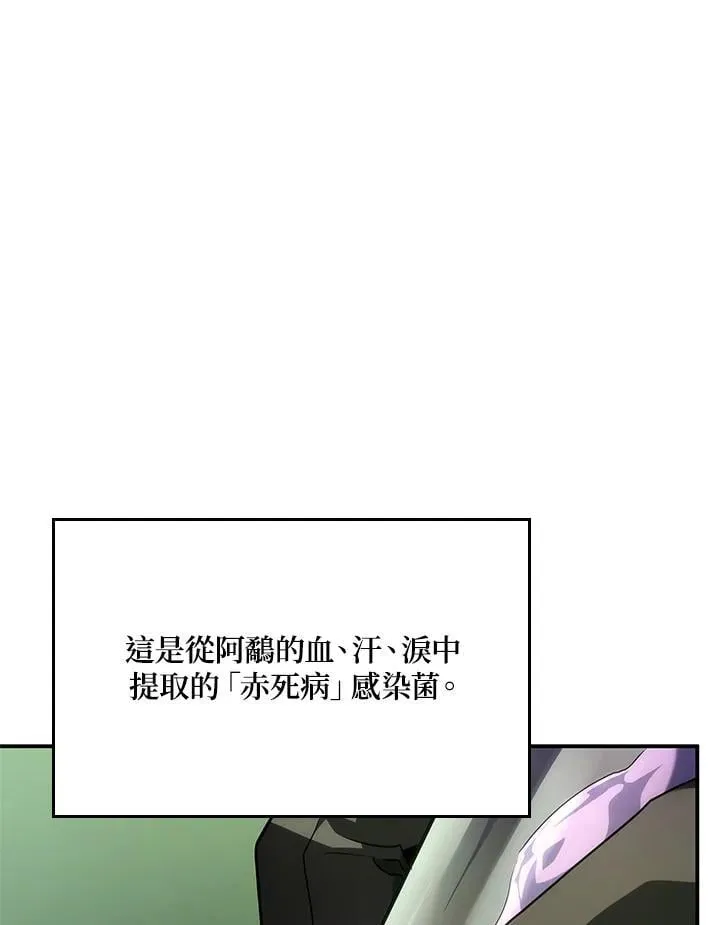 第45话134