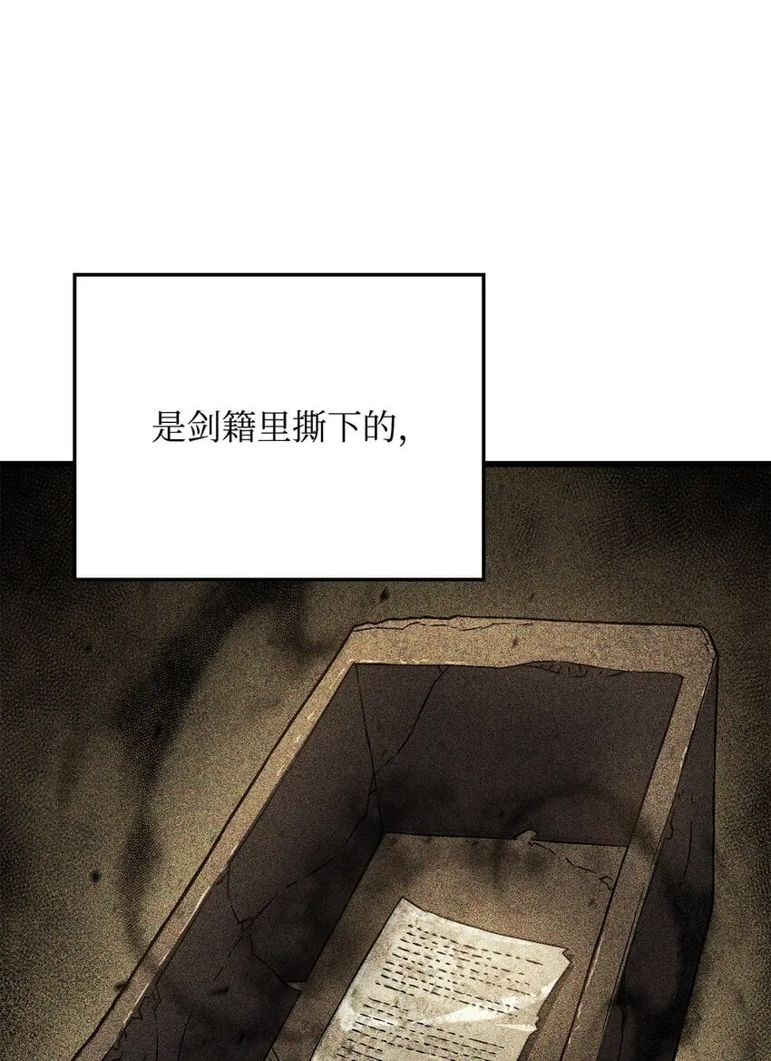 09 第5式46