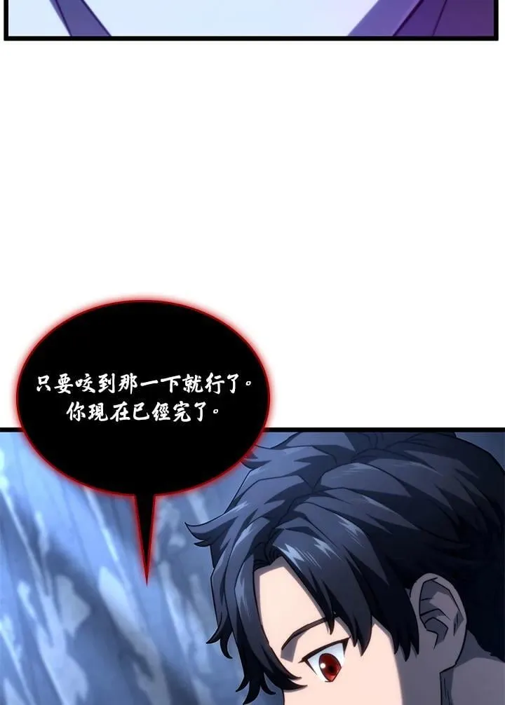 第71话159