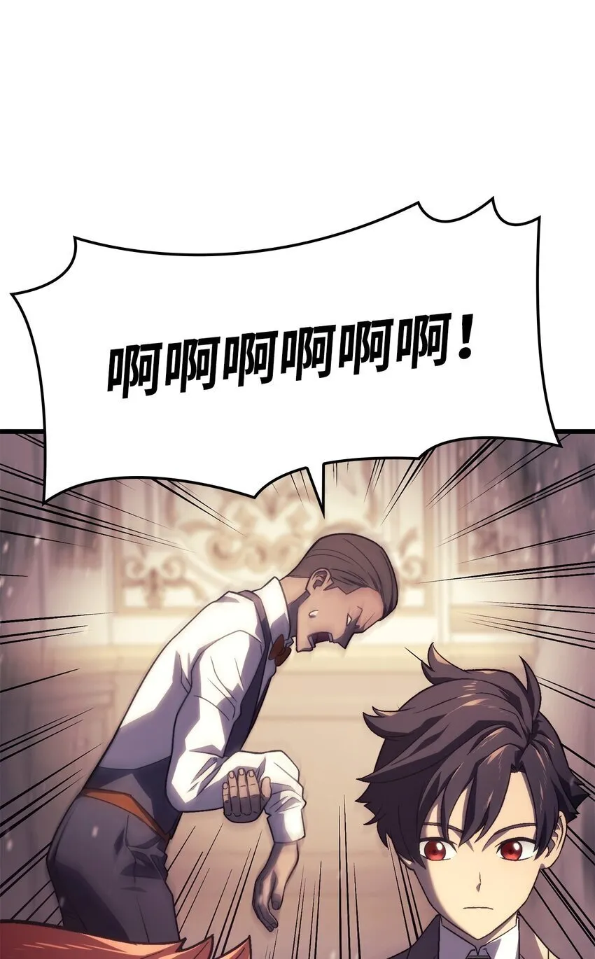 19 教做人47