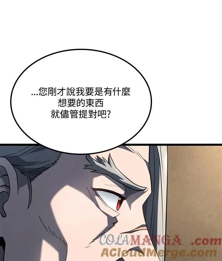 第69话100