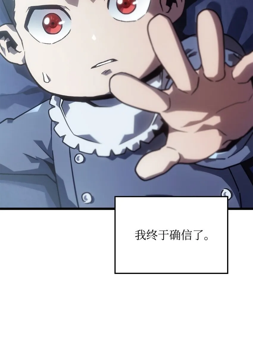 01 重生40