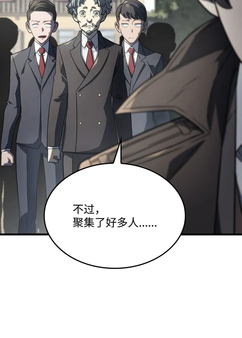 17 赴任74