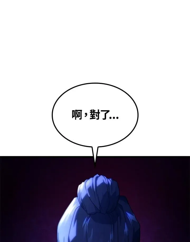 第69话125