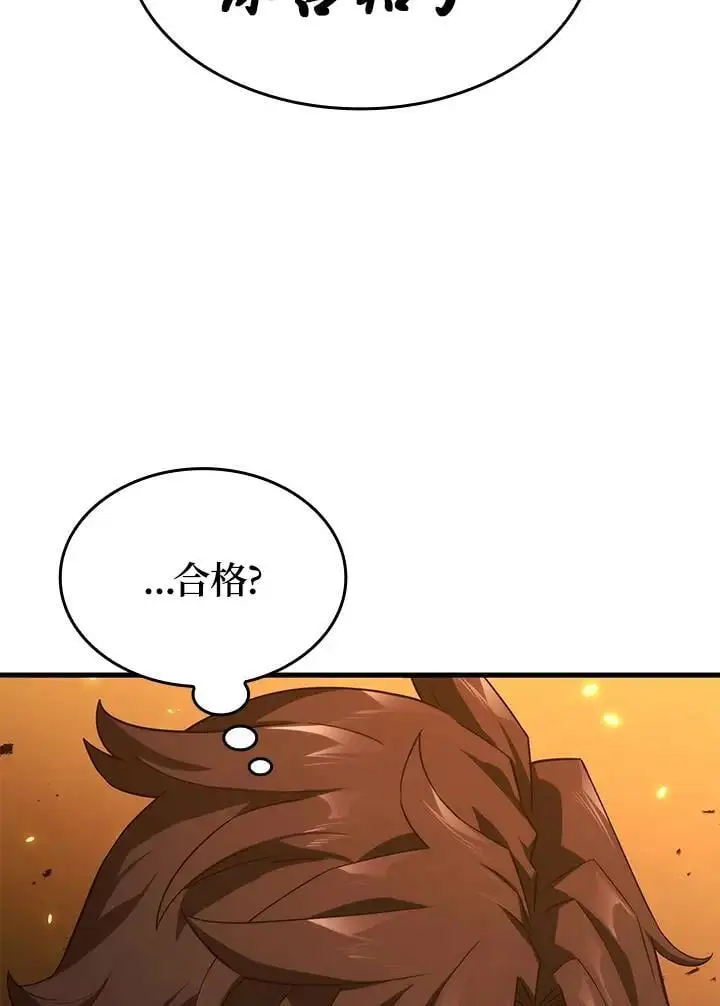第30话37