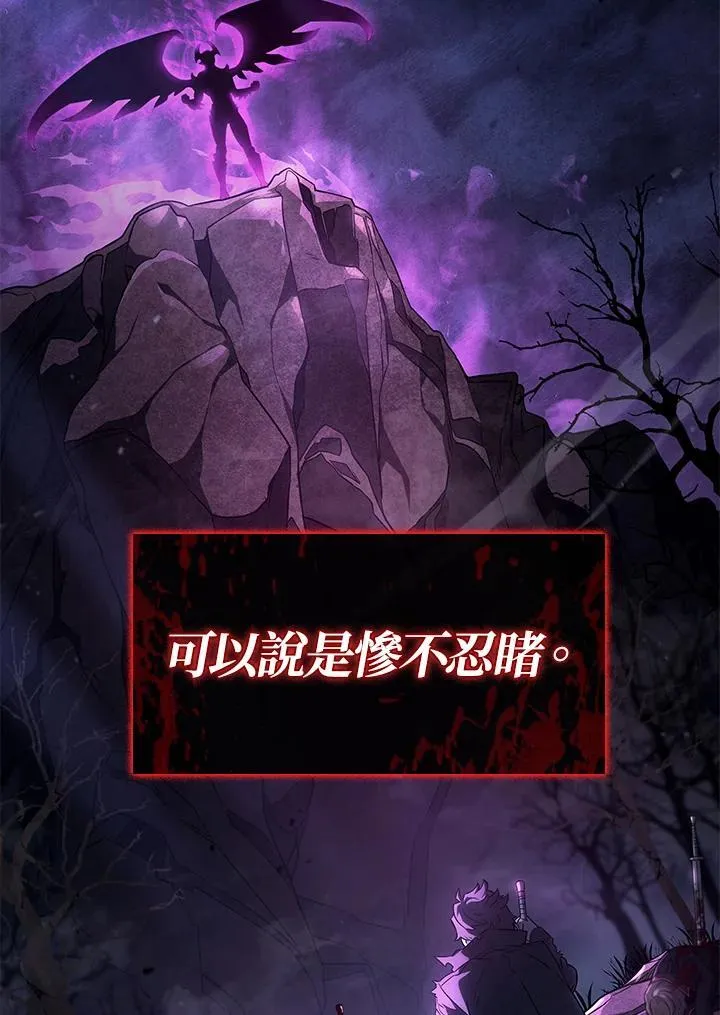 第71话14