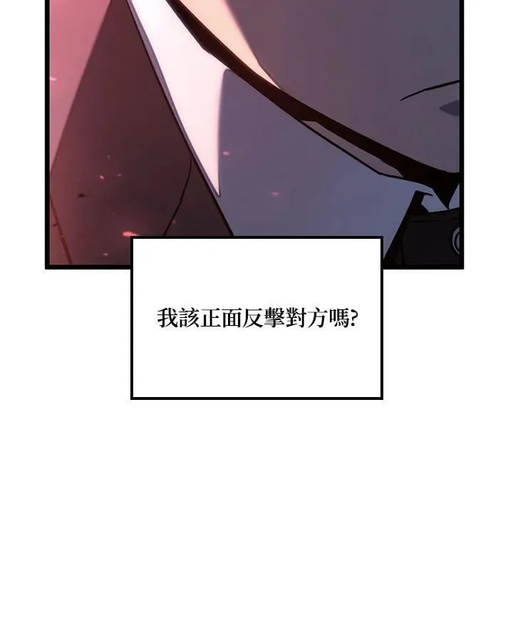 第66话55