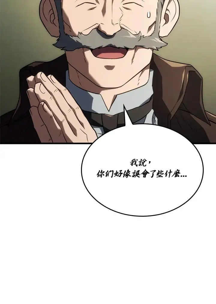 第38话135