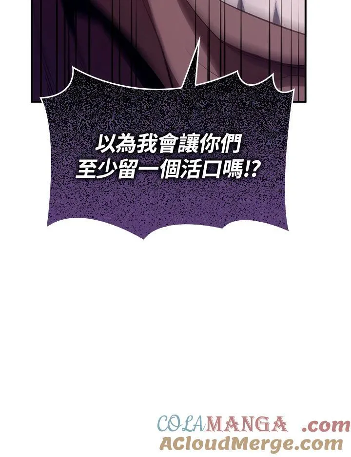 第53话156