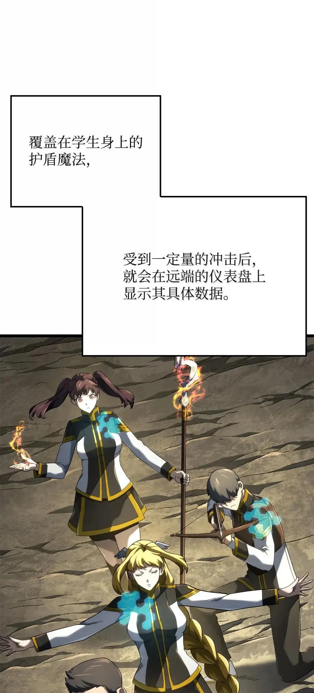 92 组队65