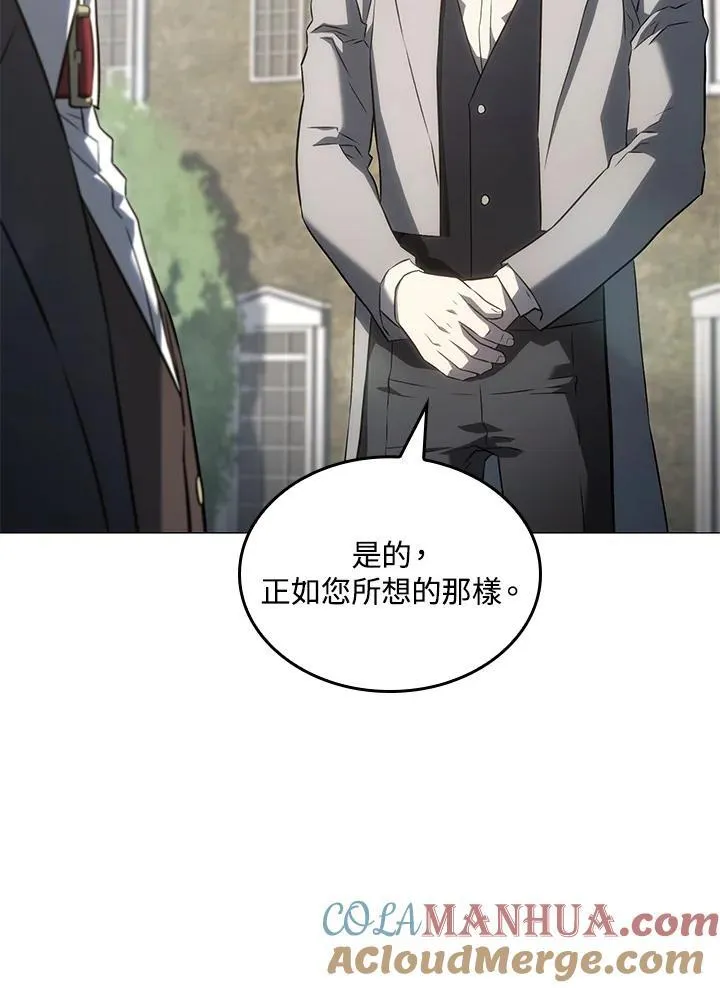 第25话16