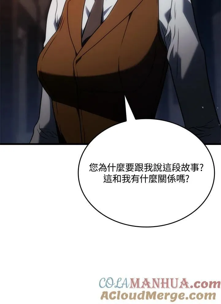 第24话80