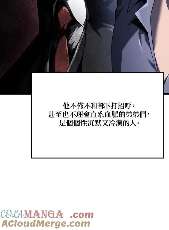 第64话120