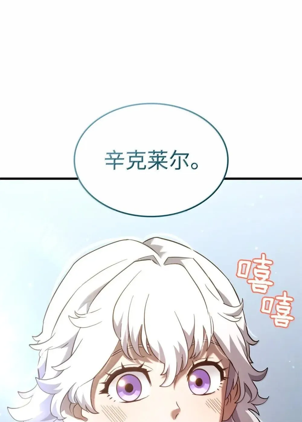 84 充实的一天78