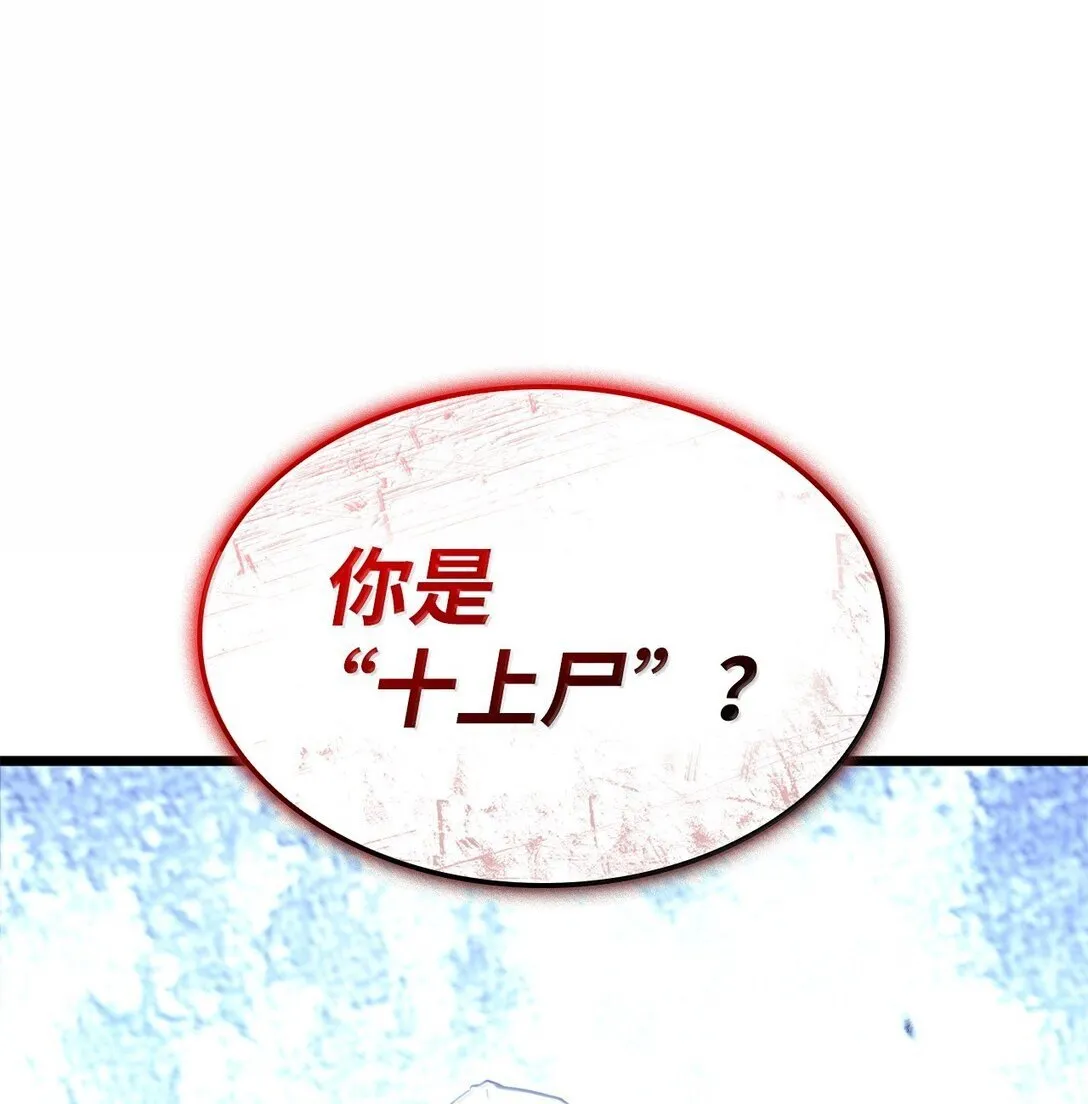 78 不动如山129