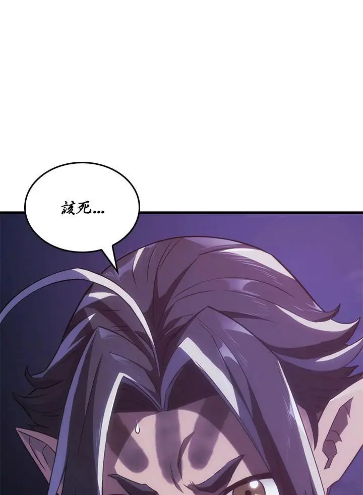第31话49
