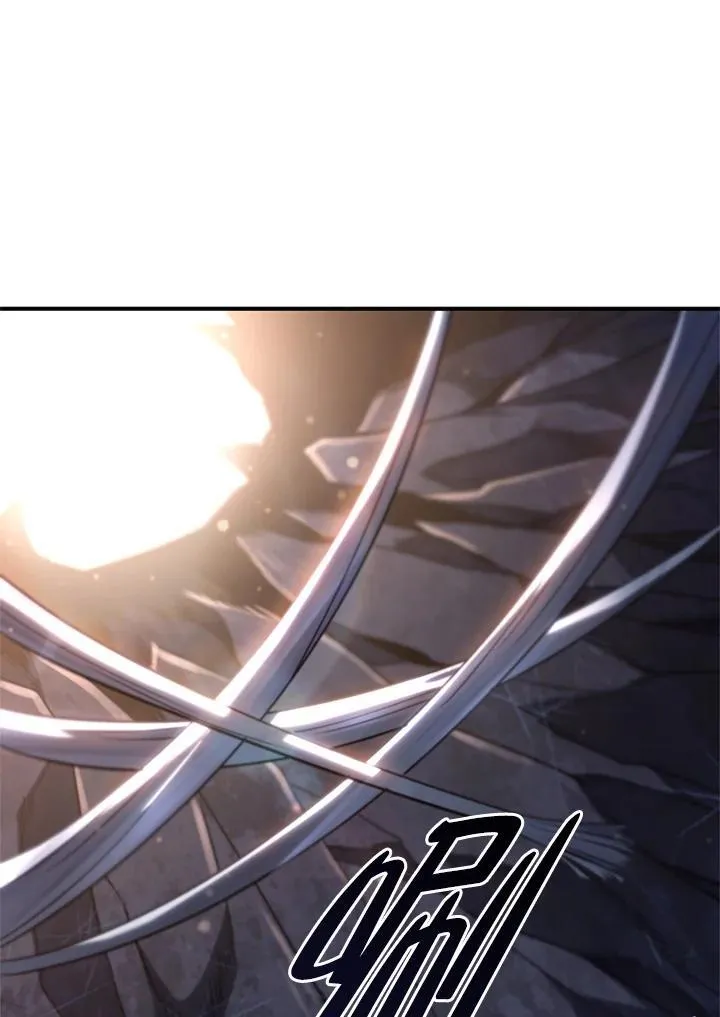 第57话77