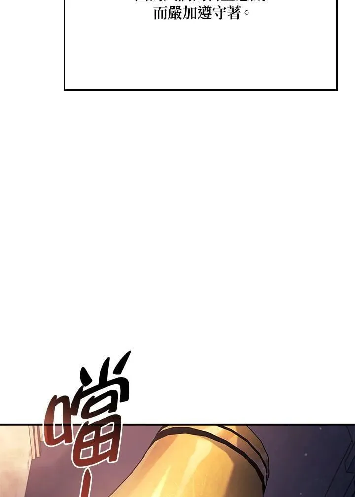 第45话115