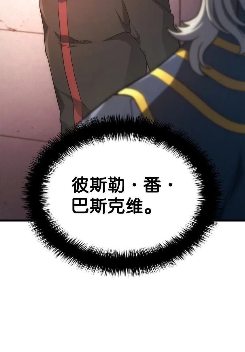 15 对战法圣123