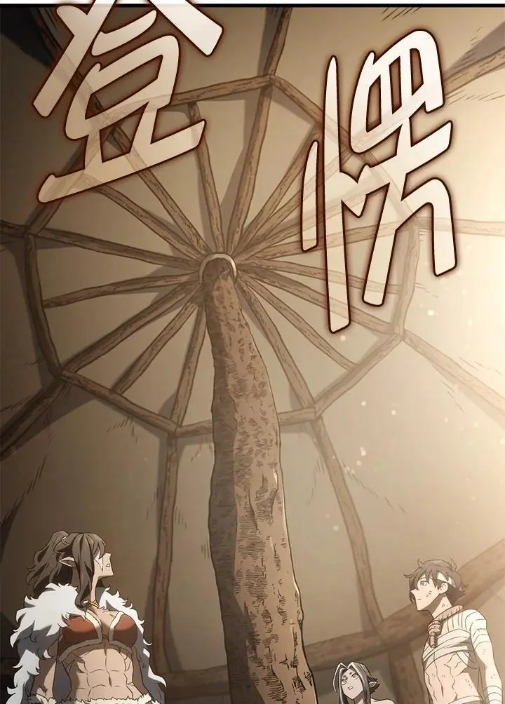 第33话103
