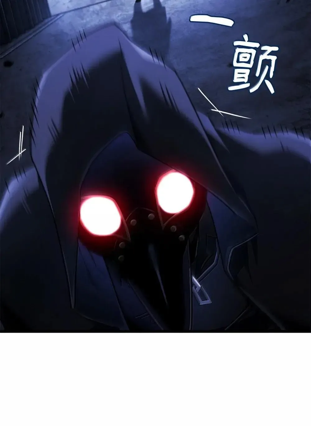 86 熟人55