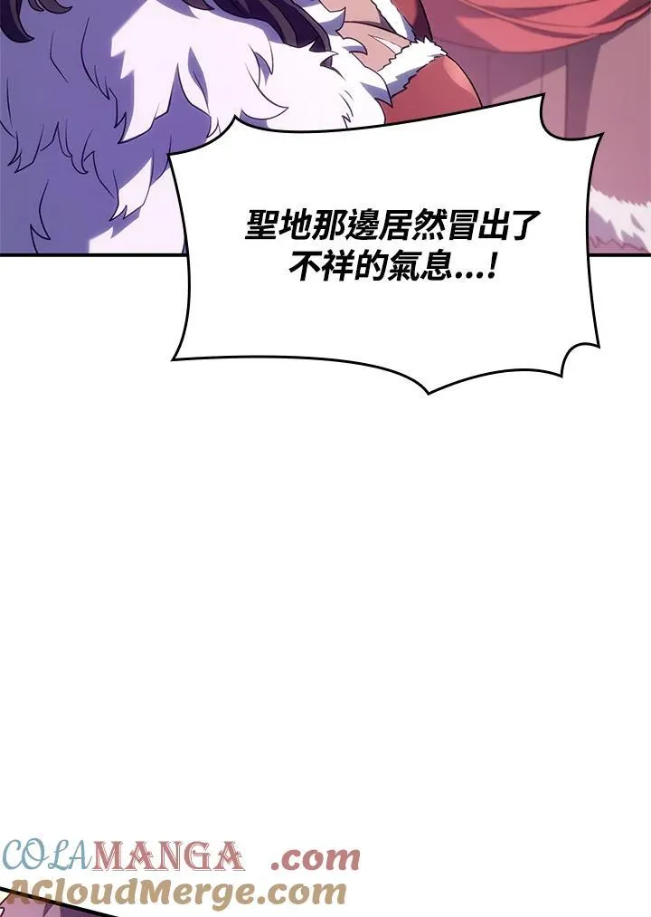 第52话164
