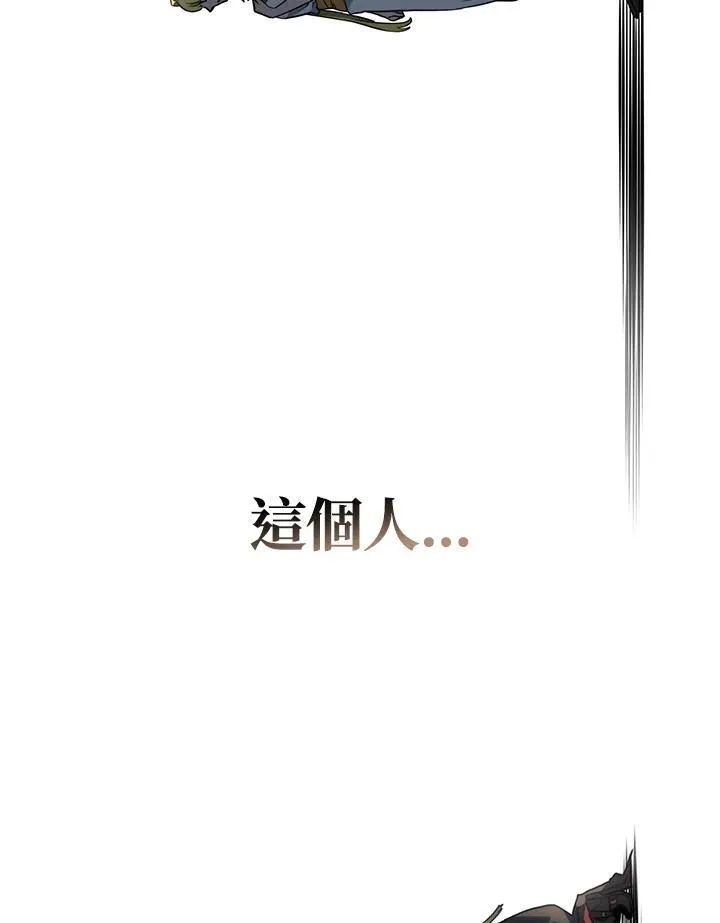 第48话147