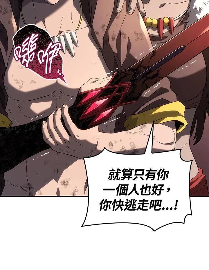 第53话153