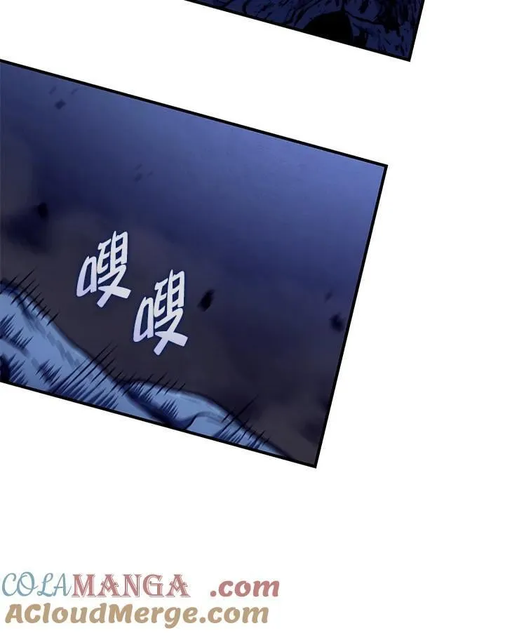 第74话(第1季最终章)164